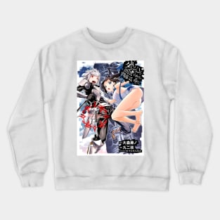 Danmachi Crewneck Sweatshirt